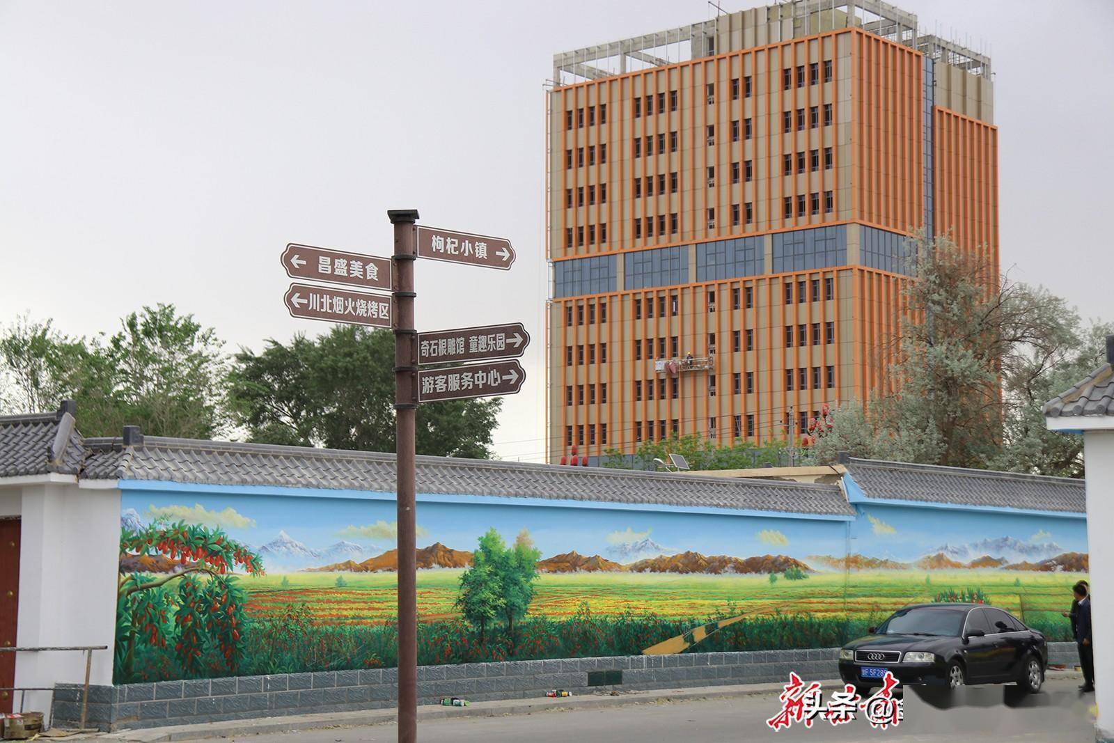 玉门:文化"种"上墙 文明"植"于心_乡村_宣传_下西
