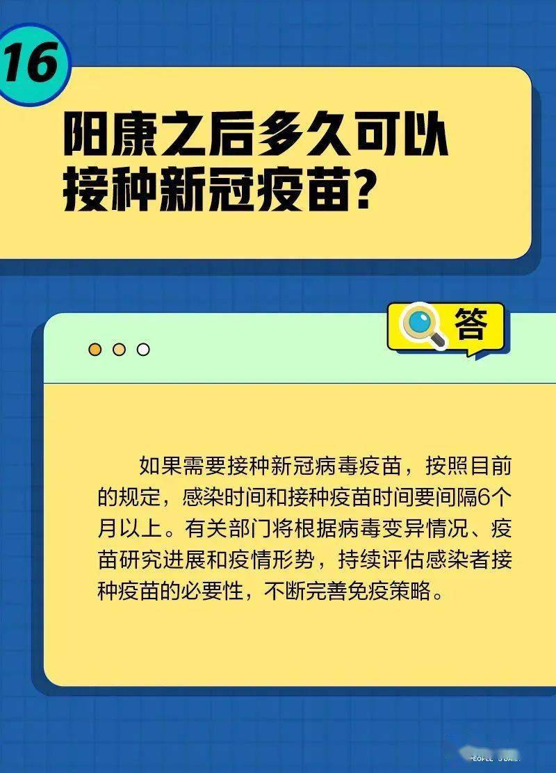 不断咳嗽怎么办？用不消买特效药？