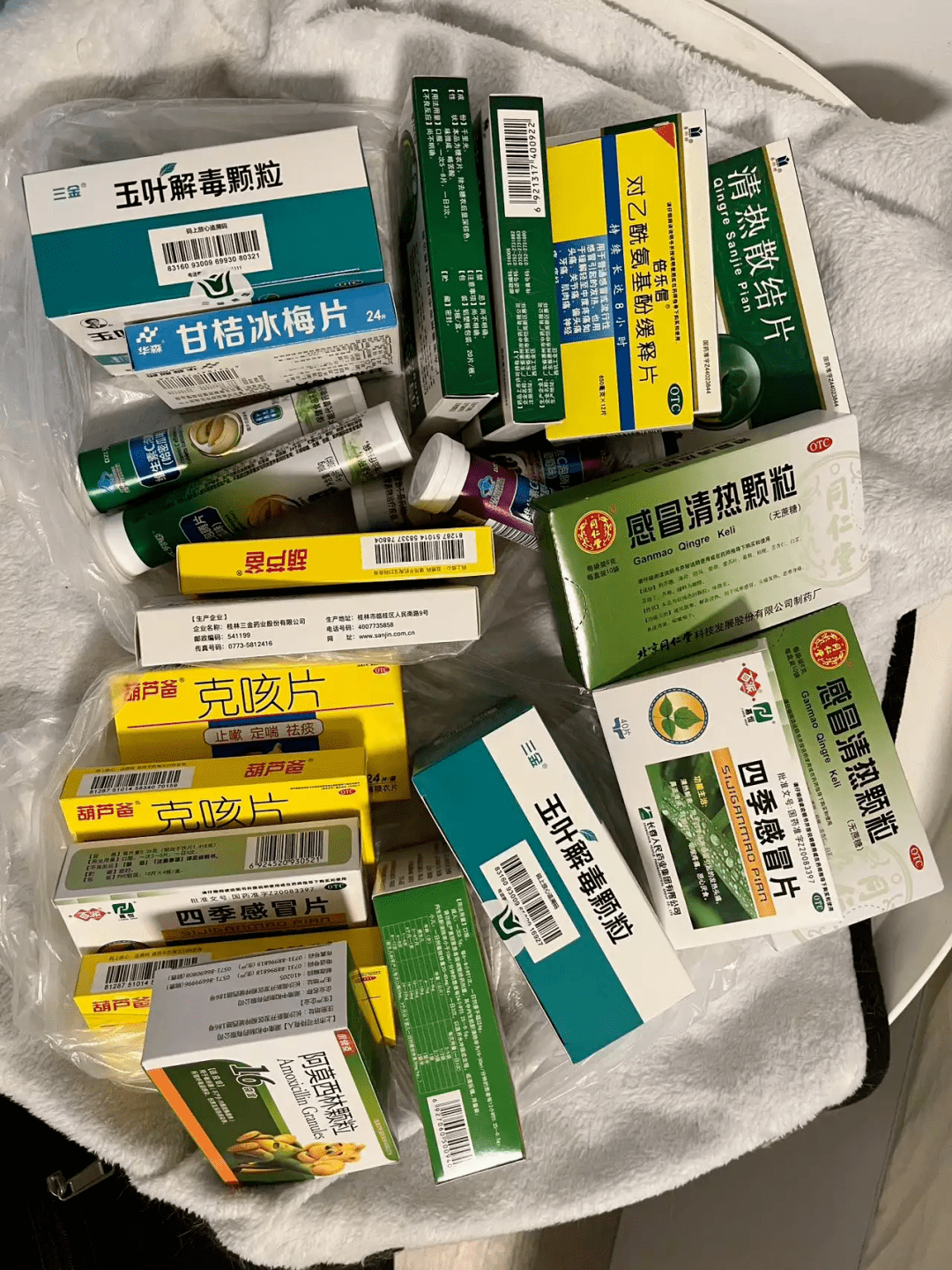 独居的我,阳了