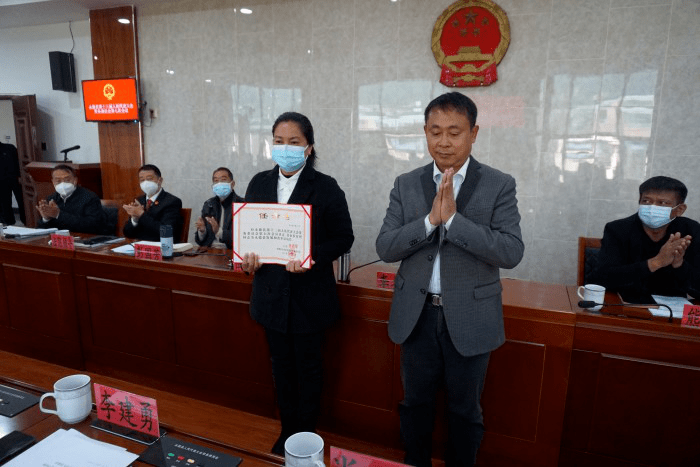 县十三届人大常委会召开第七次会议_县人民政府_永德县_整改