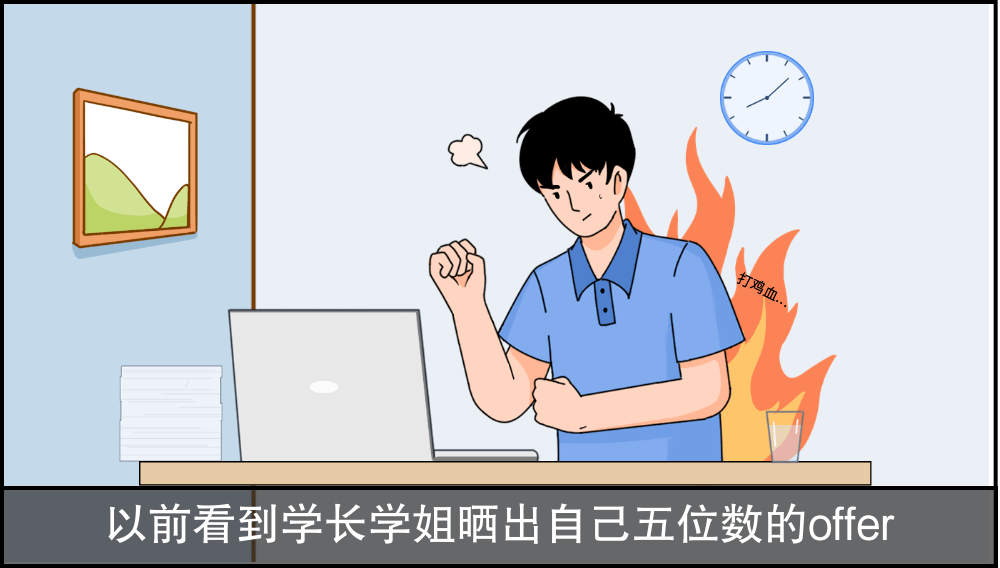 找不到工作，压力太大，想当个流浪汉怎么办？_城市_社会_建议