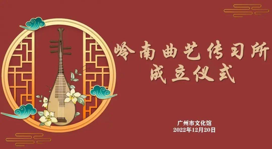 艺术_传承_形式