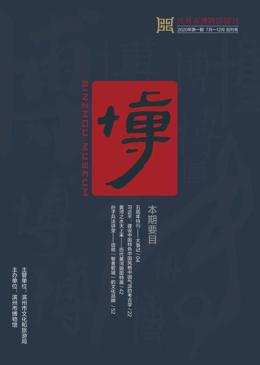 北海哪里有货币锐换_北海硬币兑换机_北海币在金融发展中的作用