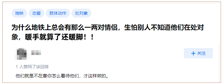 同事抢着薅的“足底小太阳”！穿上升温9℃，零下气候不冻脚！