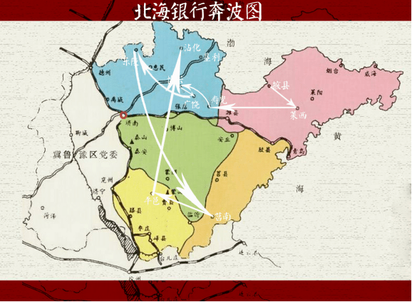 北海哪里有货币锐换_北海币在金融发展中的作用_北海硬币兑换机