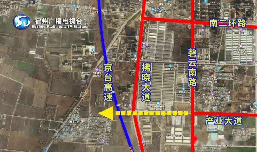 宿州西站最新消息!_招标_大道_铁路