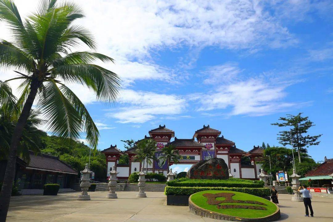 南山文化旅游区荣获"优质影视取景地"荣誉称号_景区_大会_海南