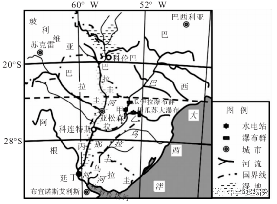 阿根廷是距离中国最远的地方