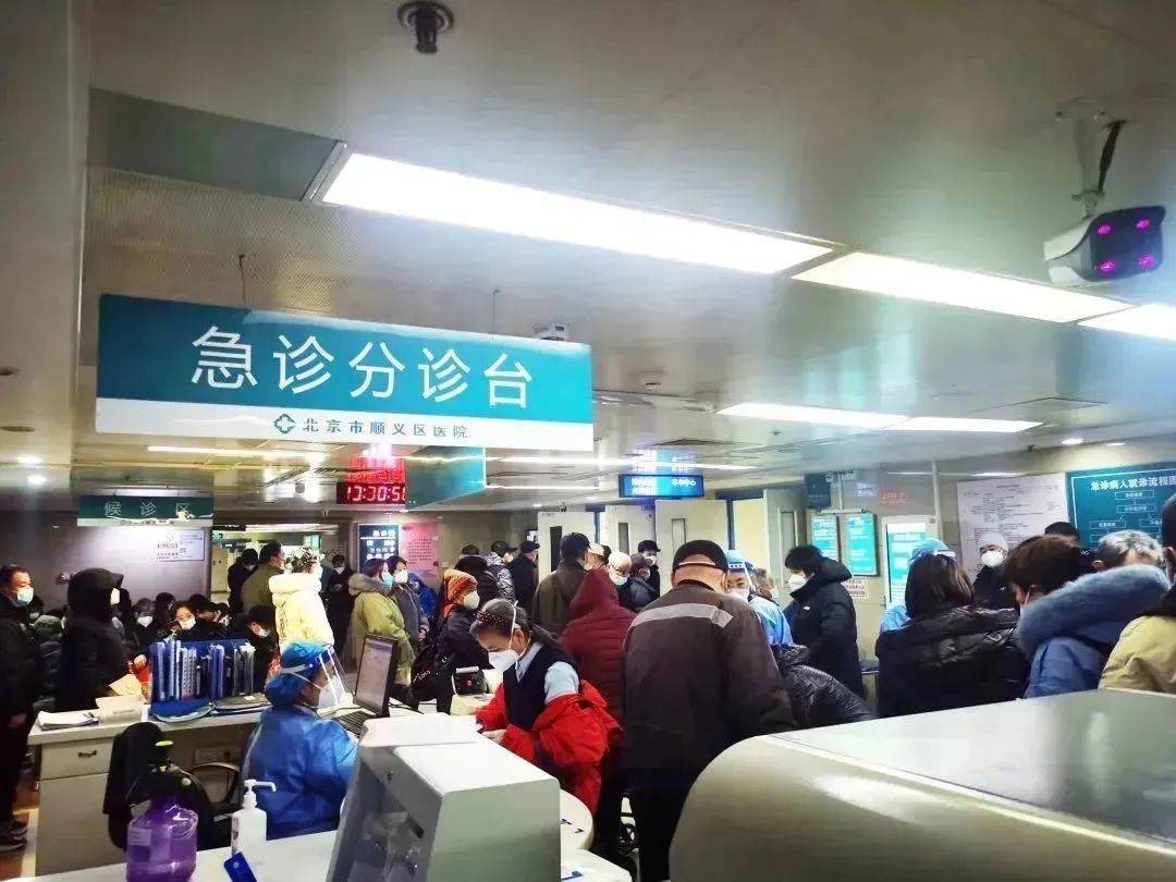 北京中醫醫院、順義區號販子掛號,安全快速有效的簡單介紹