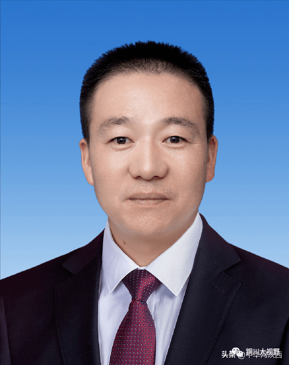 最新!商洛市4区县党政"一把手"调整