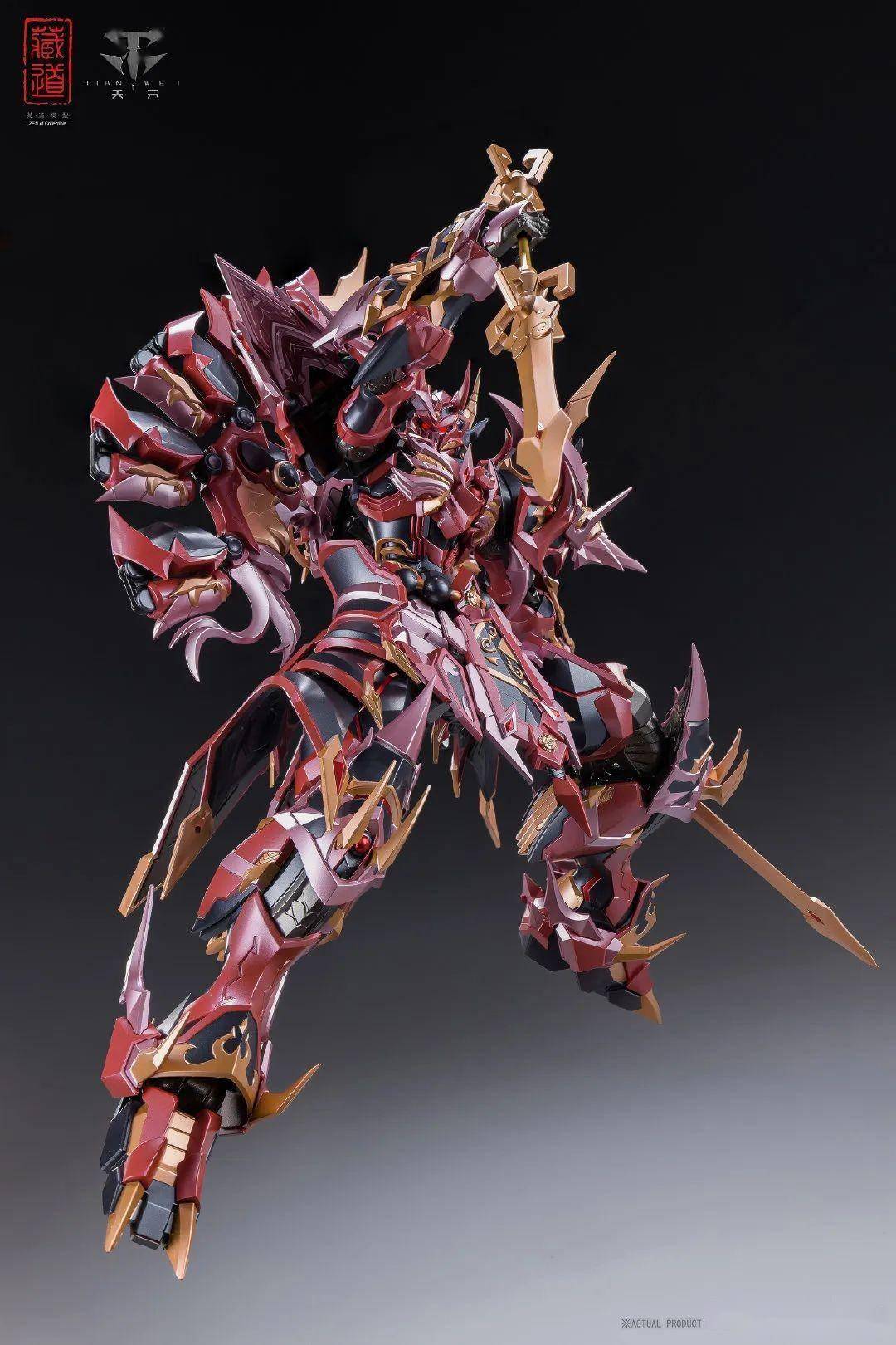 藏道模型 阿修罗实拍官图公布!_武器_造型_产品