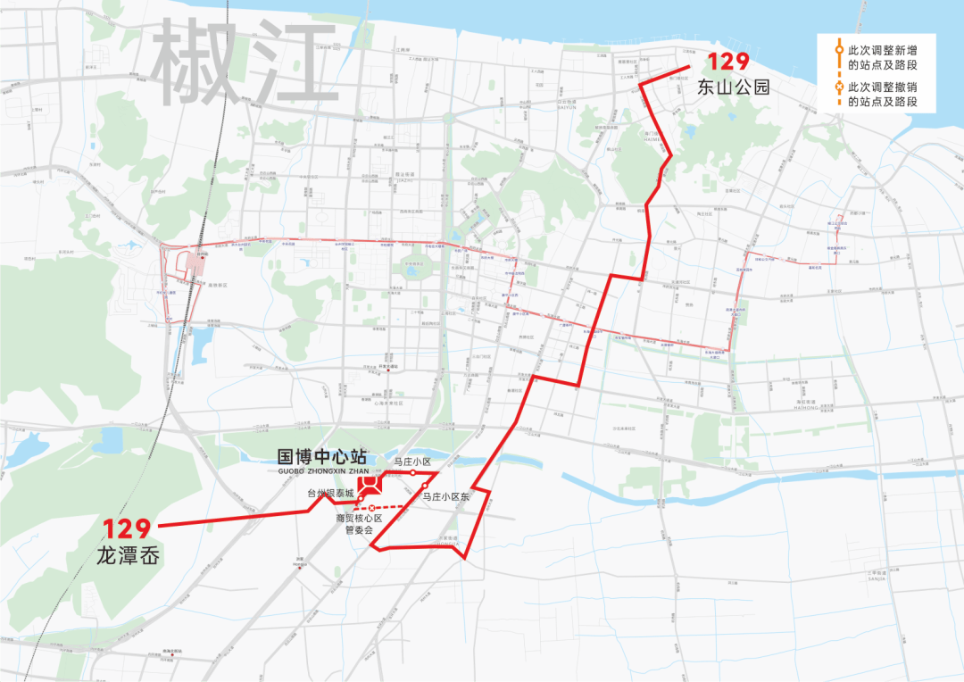 ��Ҫͨ�棡�¹�̨��������·S1��