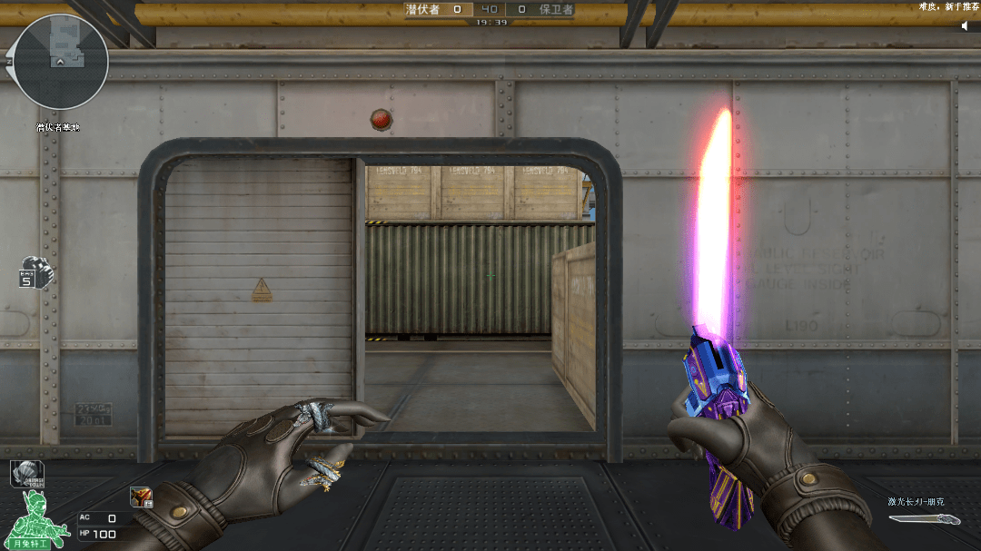 【体验服快车】王者破空枪刃登场!幻神皮肤迎新品_系列_枪身_金色