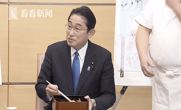 日本首相吃昂贵海鲜称"感觉自己很有钱" 网友怒了_官邸_影响_石川县