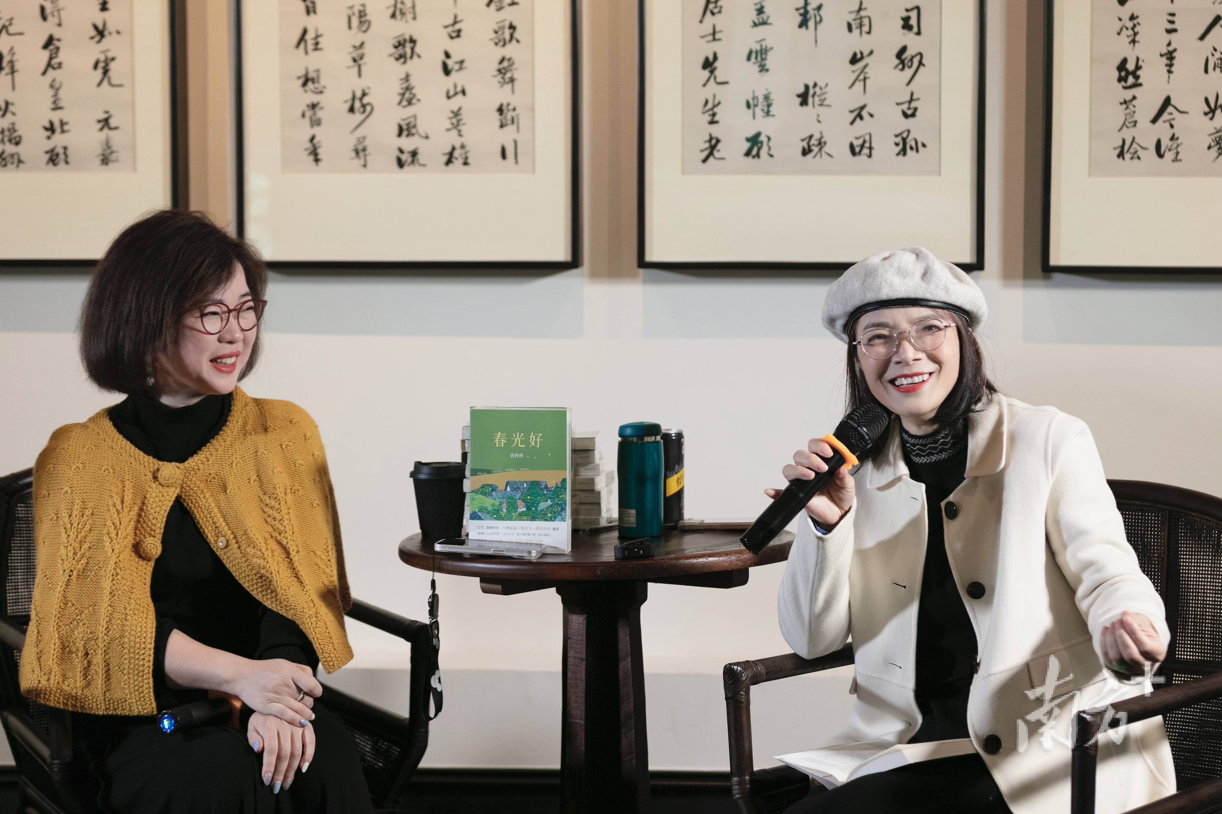 黄佟佟新作《春光好》出版,书写湖南乡镇,厂矿宿舍与粤港都市的"三重