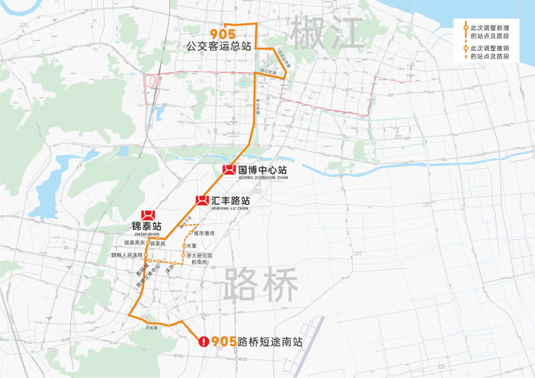 ��Ҫͨ�棡�¹�̨��������·S1��