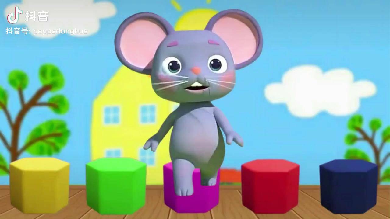 小猪佩奇 小老鼠从舞台上摔下来受伤了小猪佩奇 小猪佩奇动画片 儿童