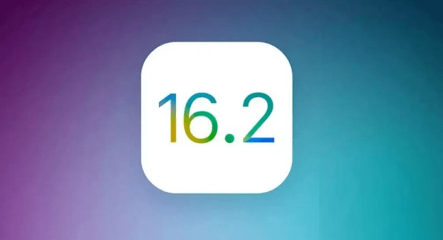 推荐升级iOS 16.2正式版的iPhone机型_应用_问题_苹果