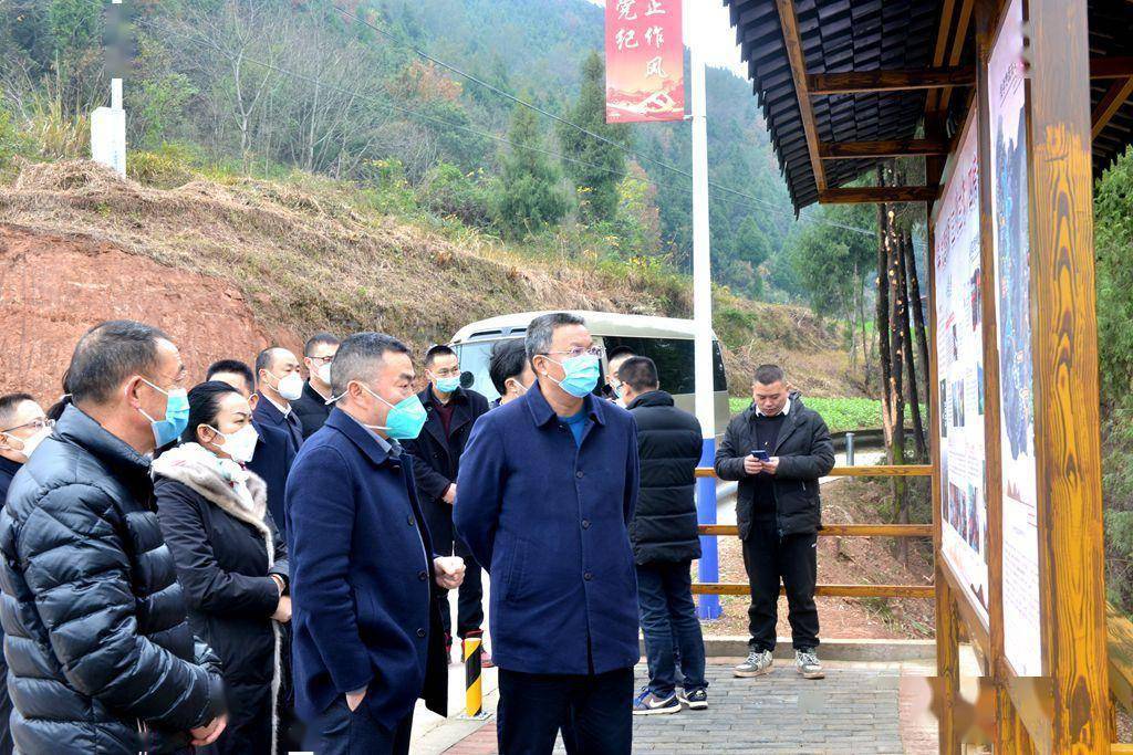 仪陇融媒(记者 唐枭/文 汪泽宇/图)12月26日,县委书记郭宗海在部分