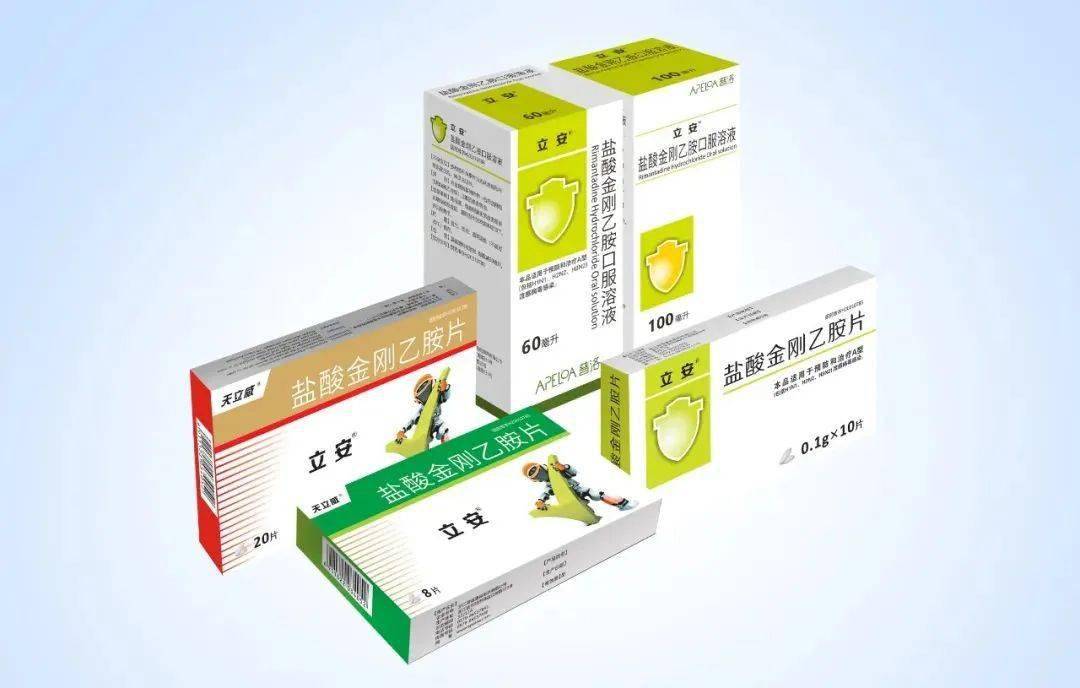 编者按:为了助力打赢疫情防控阻击战,横店集团践行使命