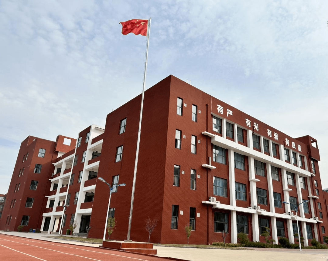 【校训展播】濮阳市华龙区幸福小学_教育_生命_师生