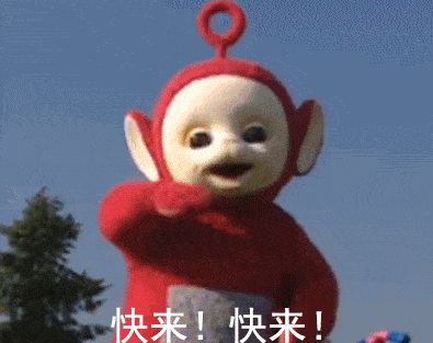 8dd0c82b81ba48a9a1a0ed597df5f935.gif