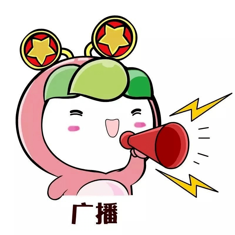 张团团一周忙啥呢?丨每周团事 专题报道_青年_宣讲团_精神