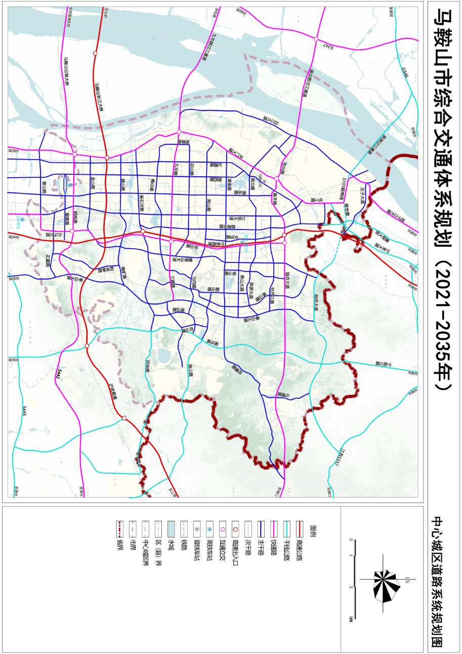 马鞍山市一江两岸立体大交通规划及建议获官方回复_综合_通道_区域