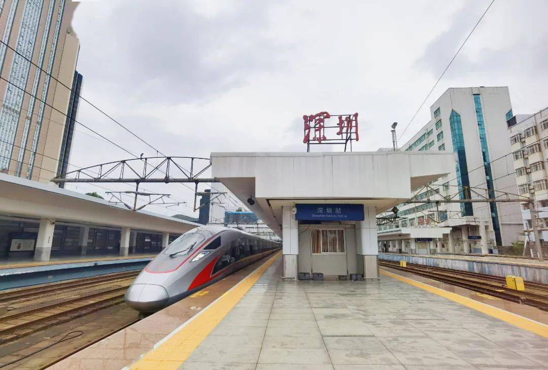 海丰县高铁站图片