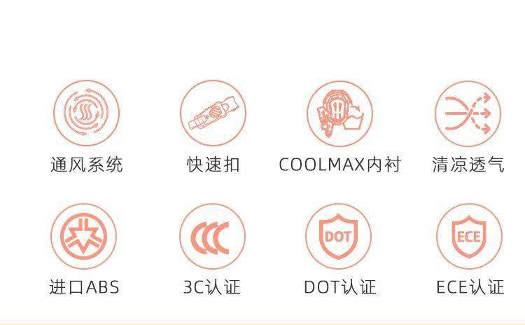 第七波：315元起，7折断码清仓个性版画全盔来了