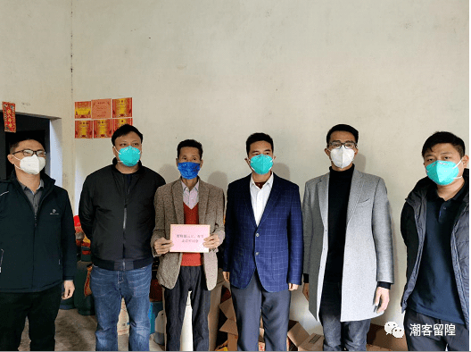丰顺发放助学金20万_监测_留隍镇_重点
