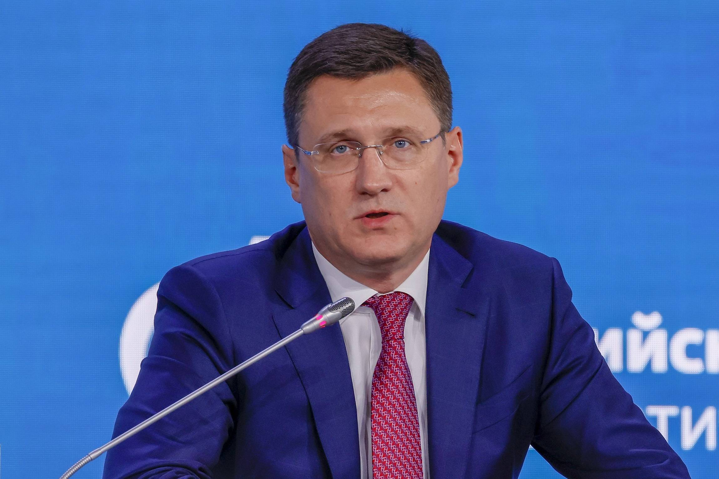 俄罗斯副总理亚历山大·诺瓦克.