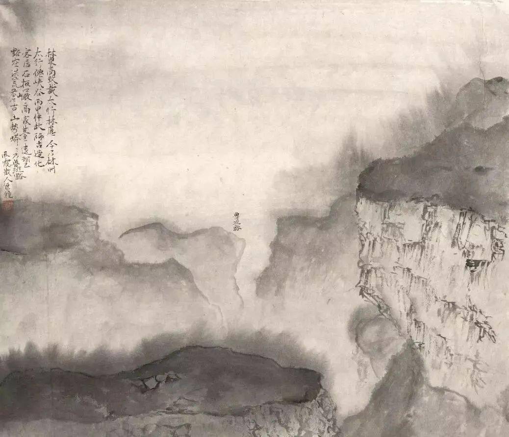 林海钟——卧霞居论画