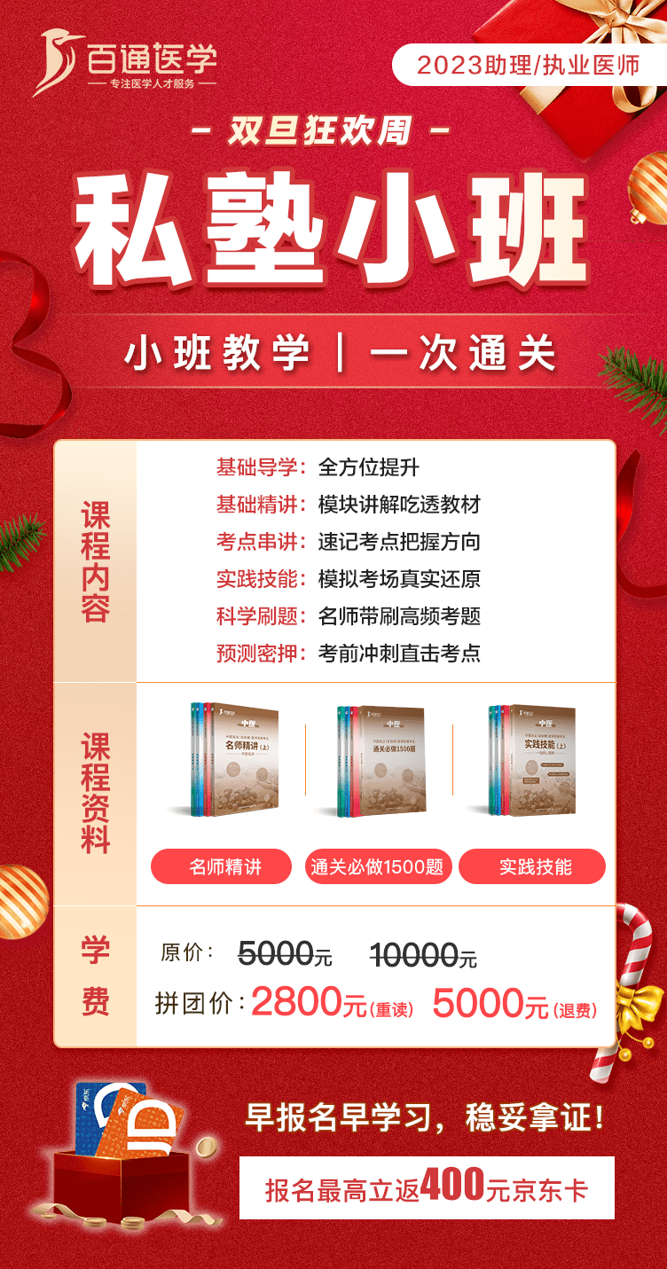 环球网校一建水利精讲视频课件_环球网校一建课件_环球网校一建押题准吗