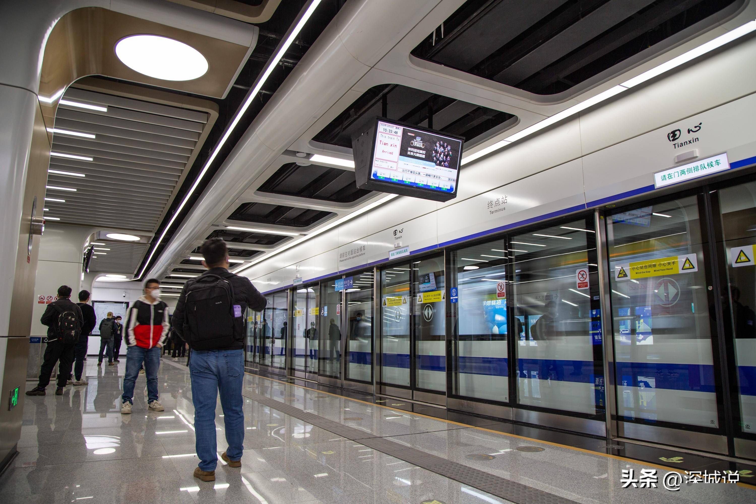 14号线还没开通多久,坪山人民又喜迎16号线开通_地铁_线路_设计