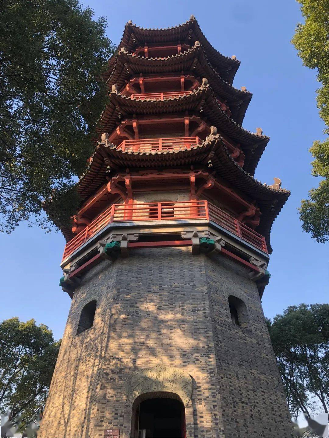 图说绍兴文笔塔上看城市风光
