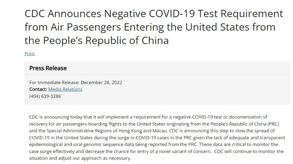 多国和地区收紧中国旅客入境检疫政策！这些国家发文欢迎中国旅客！国际航班新增汇总！_检测_来自_措施