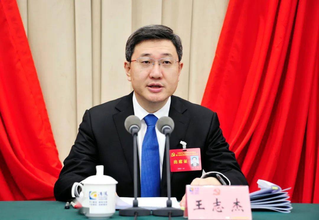 涪陵区委六届五次全会召开_工作_重庆_建设