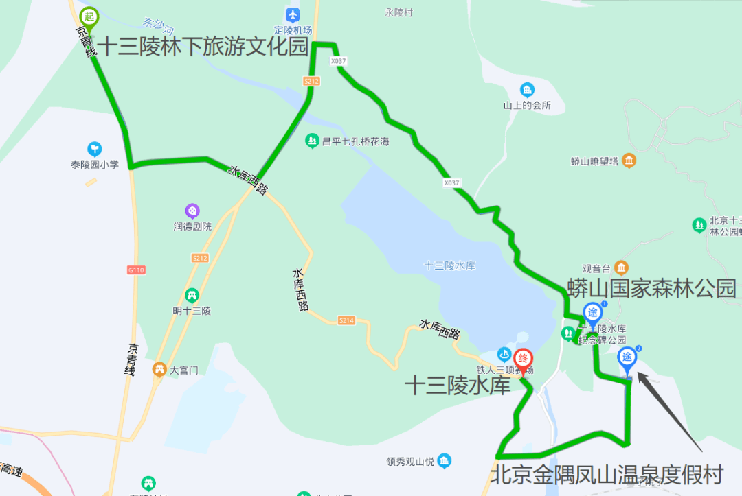 十三陵林下旅游文化园是天然氧气林,毗邻十三陵水库,在这里可