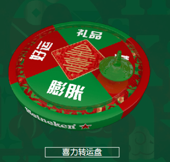 氛围_苏格_酒吧