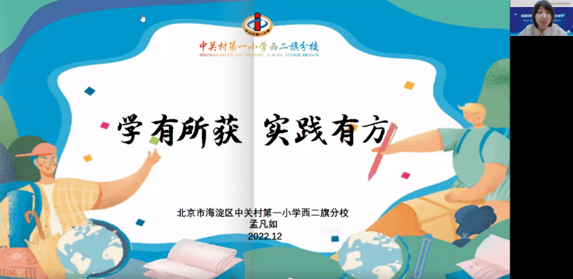 文章配图-6