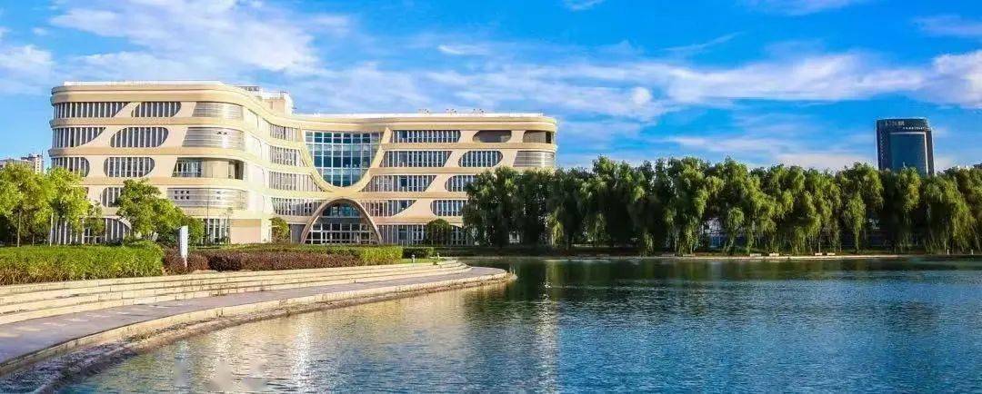 权威发布 | 上海对外经贸大学2023年春季考试招生章程_测试_考生_我校