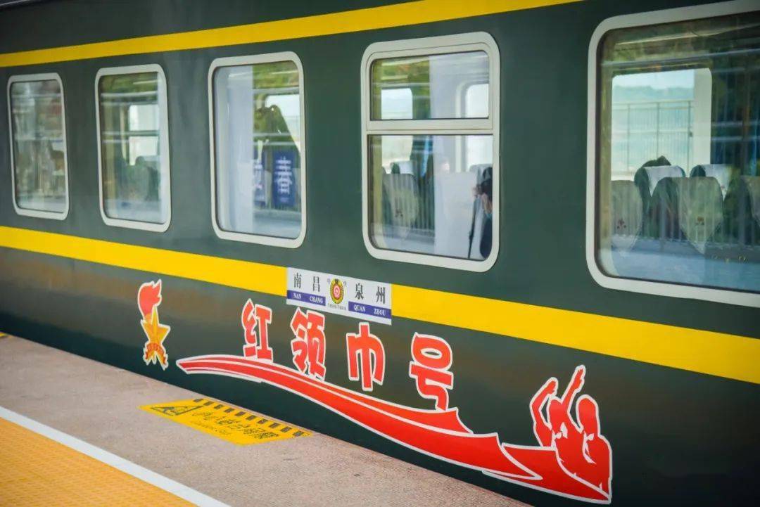 兴泉铁路永春站正式通车了!直击现场→_运营_泉州_次列车