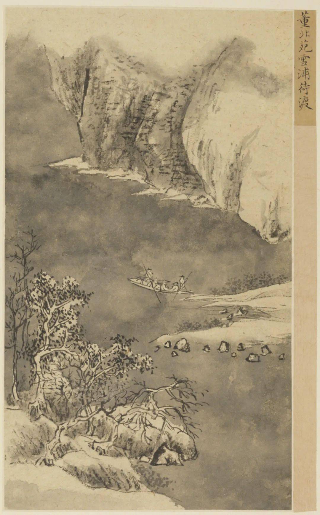 王翚《雪景山水册》高清欣赏_常熟人_笔墨_春秋