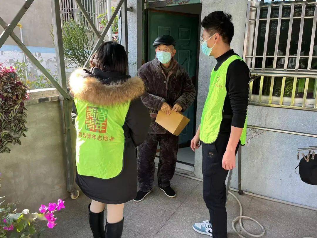 一路有你,黄岩青年志愿者暖心"疫"线_防疫_防护_老人