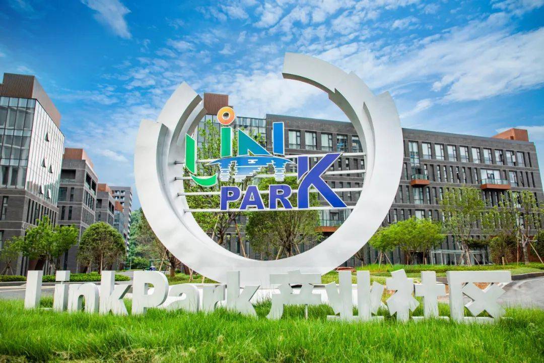 冬日的暖阳一扫连日阴雨,青山湖科技城linkpark(滨河)产业社区活力