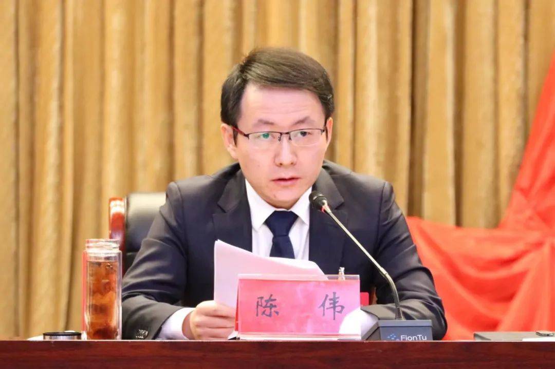 中共肥西县委十四届四次全会召开_建设_工作_的发展