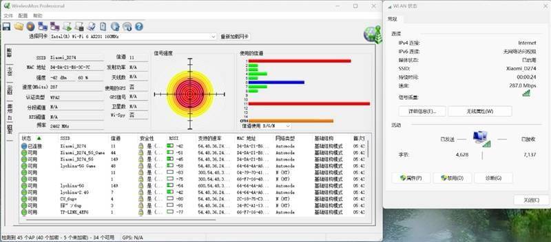 5000元以下它最强！小米万兆路由器评测：还能作为家庭存储中心