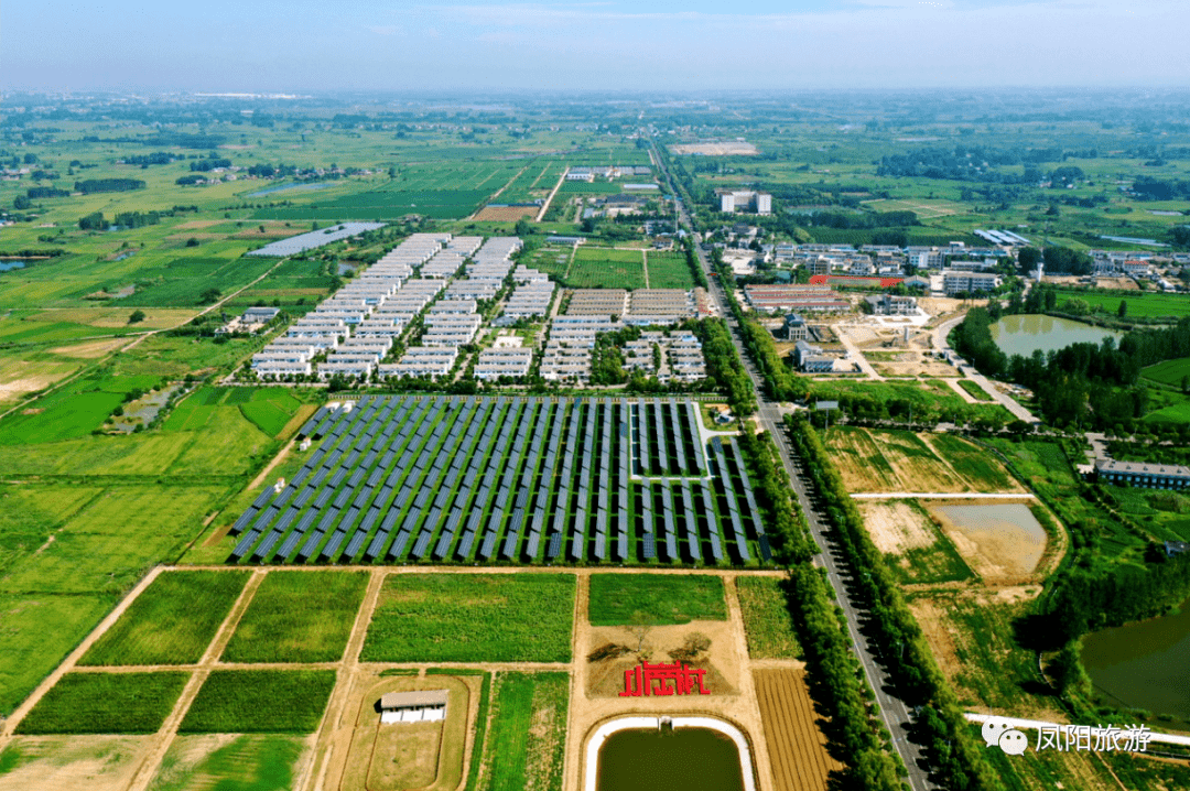 凤阳是个好地方|安徽人游安徽_旅游_中都_小岗