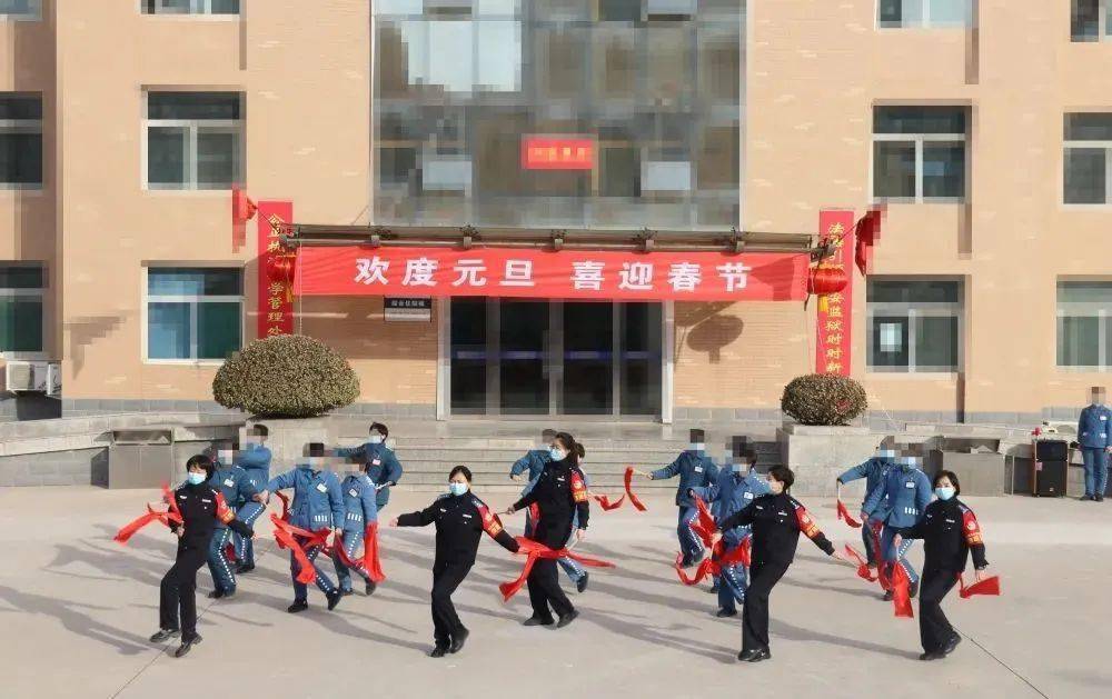 新康监狱 锣鼓喧天迎新年 监区文化促改造